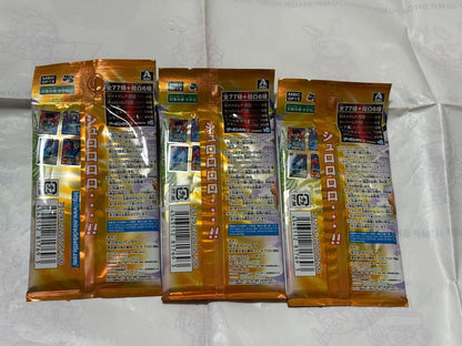 One Piece Miracle Battle Carddass One Piece Haki VS Awakening Pack P — Japanese