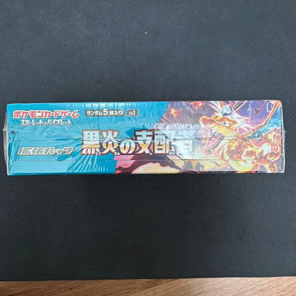 Pokemon Scarlet & Violet Expansion Pack: The Dark Sorcerer Box — SV Expansion Pack Ruler of the Black Flame — Japanese