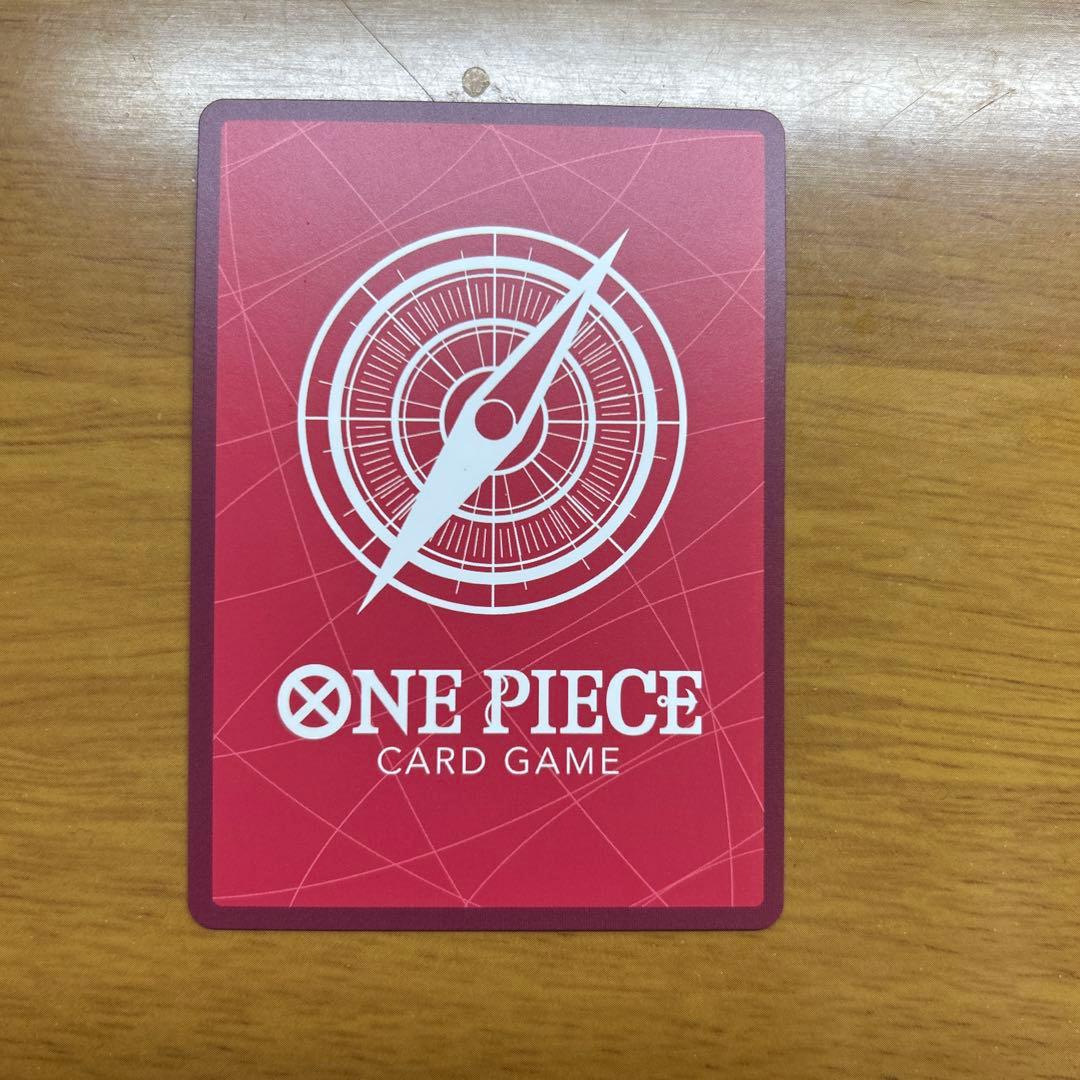 One Piece Monkey D. Garp L — OP02-002 — Japanese