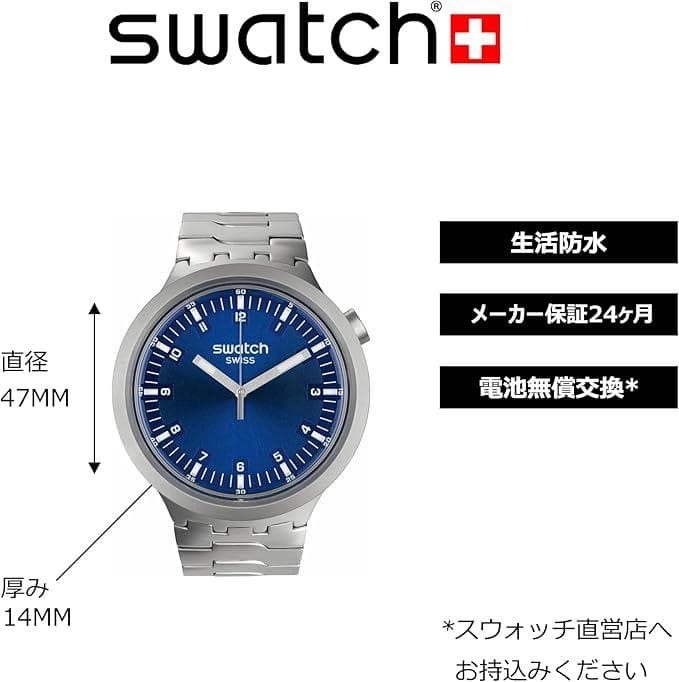 swatch INDIGO HOUR Quartz Men's — Japanese