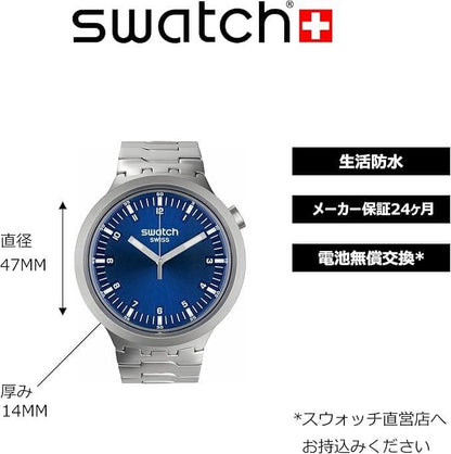 swatch INDIGO HOUR Quartz Men's — Japanese