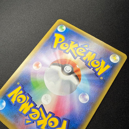 Pokemon Charizard ex BREAK SR — Japanese