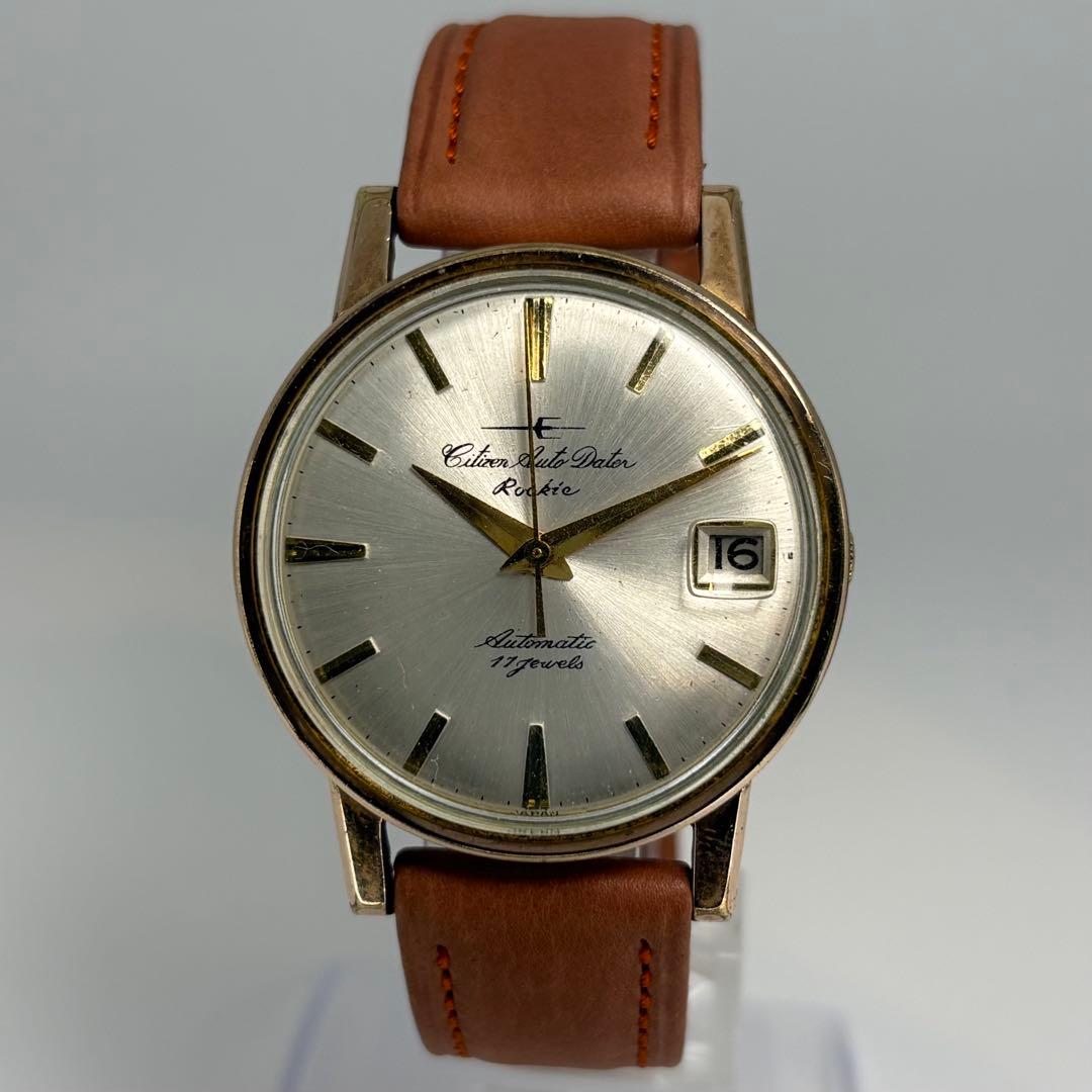 Citizen AutoDate 1960s 8110 Automatic Men's Watch — Japanese