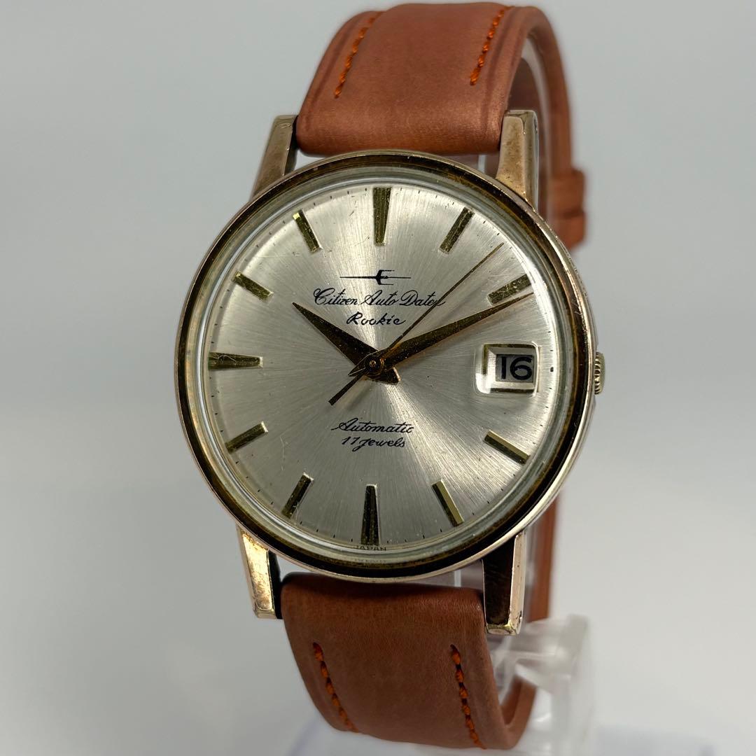 Citizen AutoDate 1960s 8110 Automatic Men's Watch — Japanese