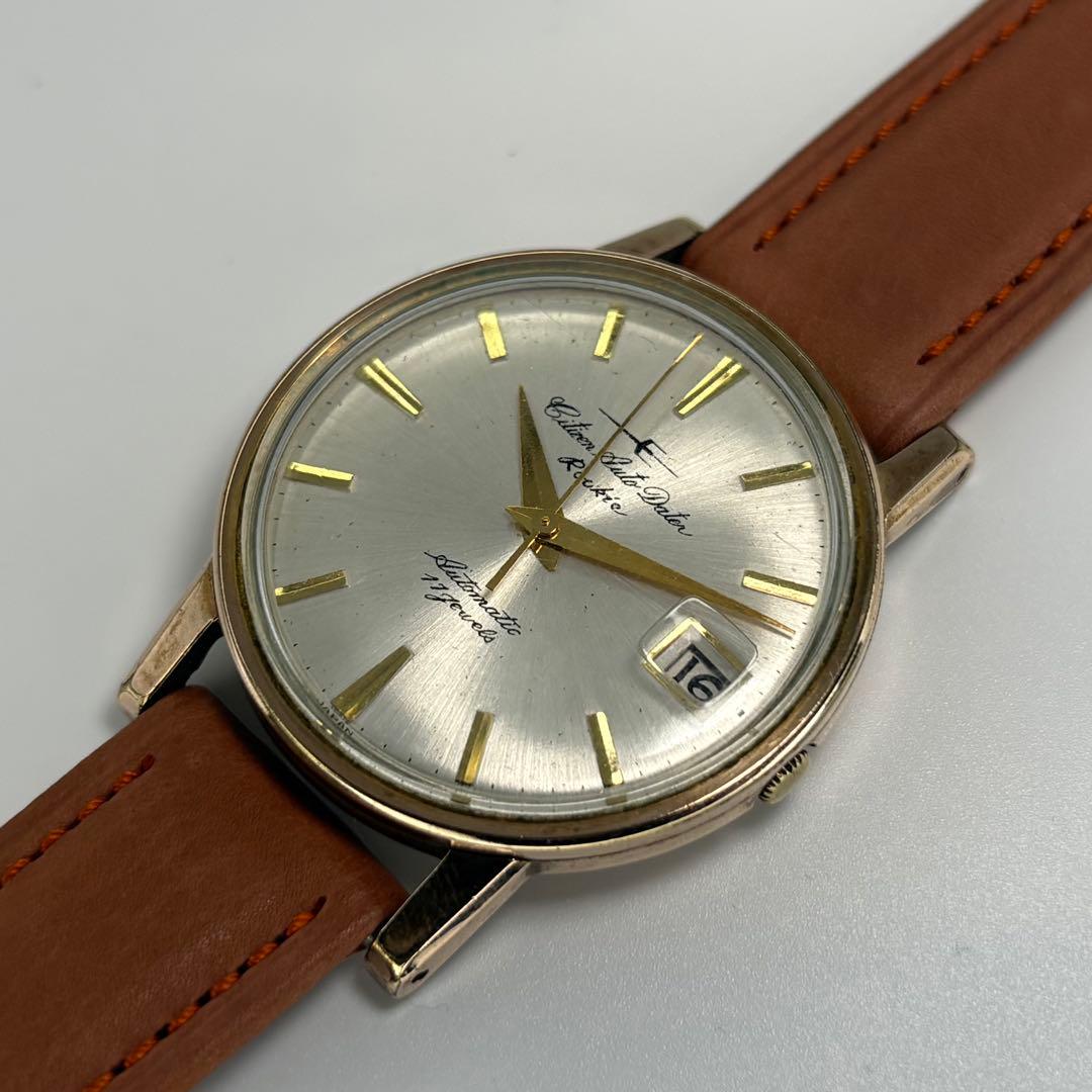 Citizen AutoDate 1960s 8110 Automatic Men's Watch — Japanese