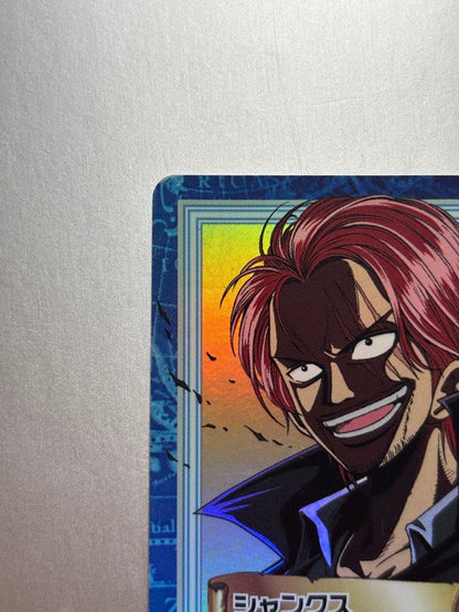 One Piece Shanks — RS-16 — Japanese