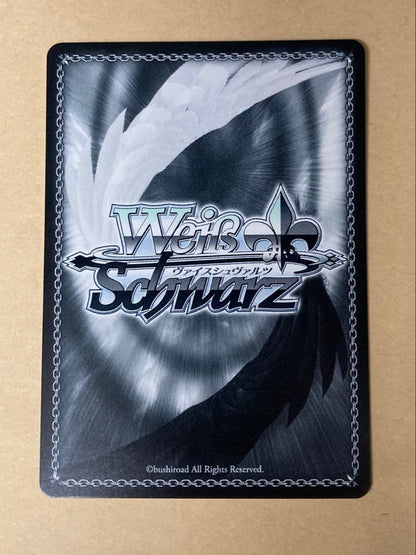 Weiss Schwarz Nene Kusunagi — Japanese