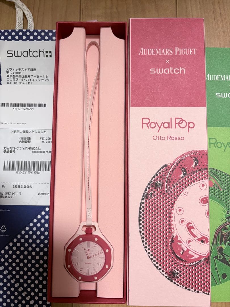 swatch RoyalPop Manual Men's — Japanese