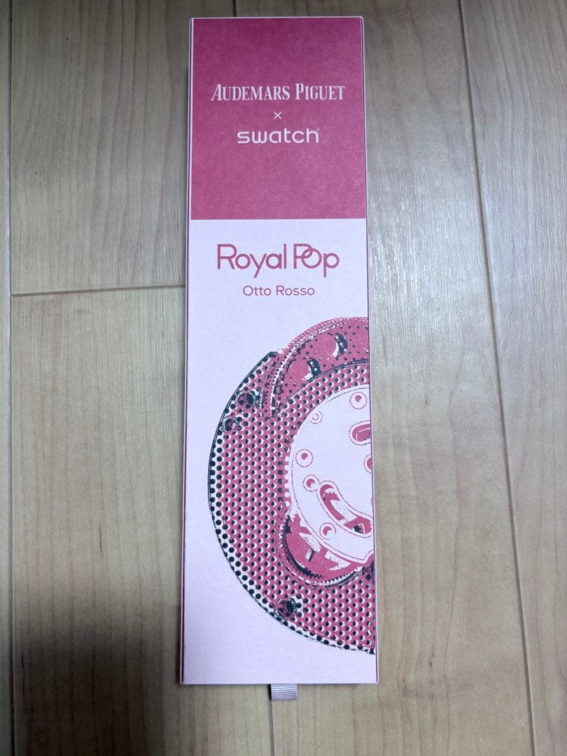 swatch RoyalPop Manual Men's — Japanese
