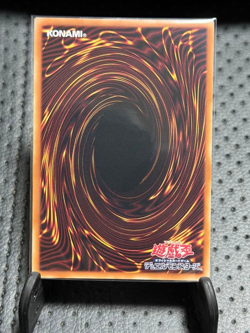 Yu-Gi-Oh Yu-Gi-Oh! Crimson King of the Gilded Kingdom — Japanese
