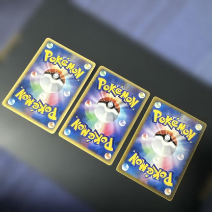 Pokemon Mewtwo — Japanese