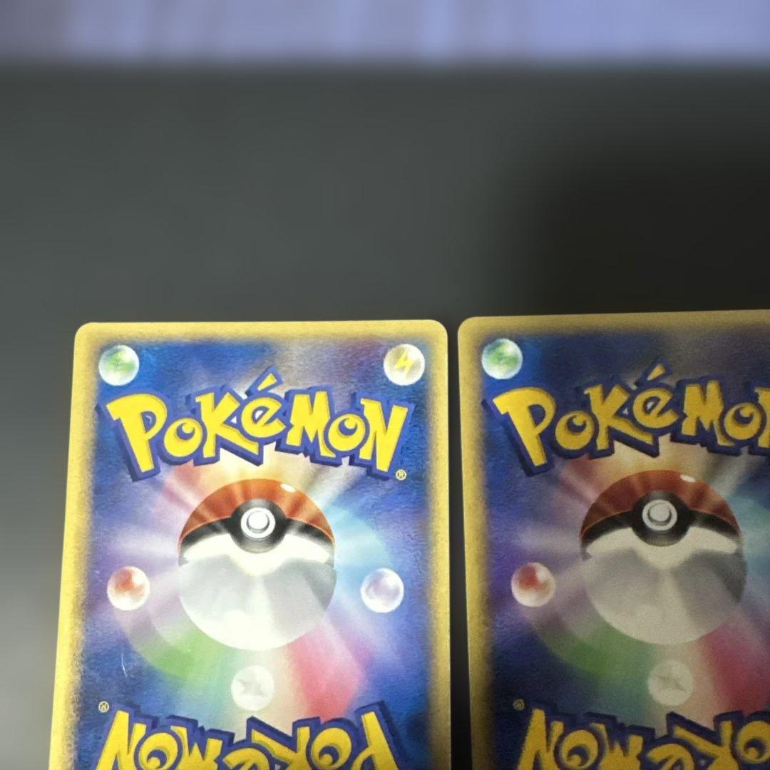 Pokemon Mewtwo — Japanese