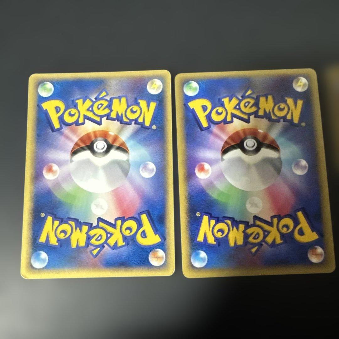 Pokemon Mewtwo — Japanese