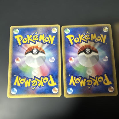 Pokemon Mewtwo — Japanese