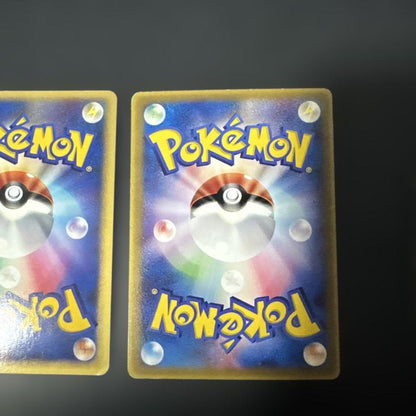 Pokemon Mewtwo — Japanese