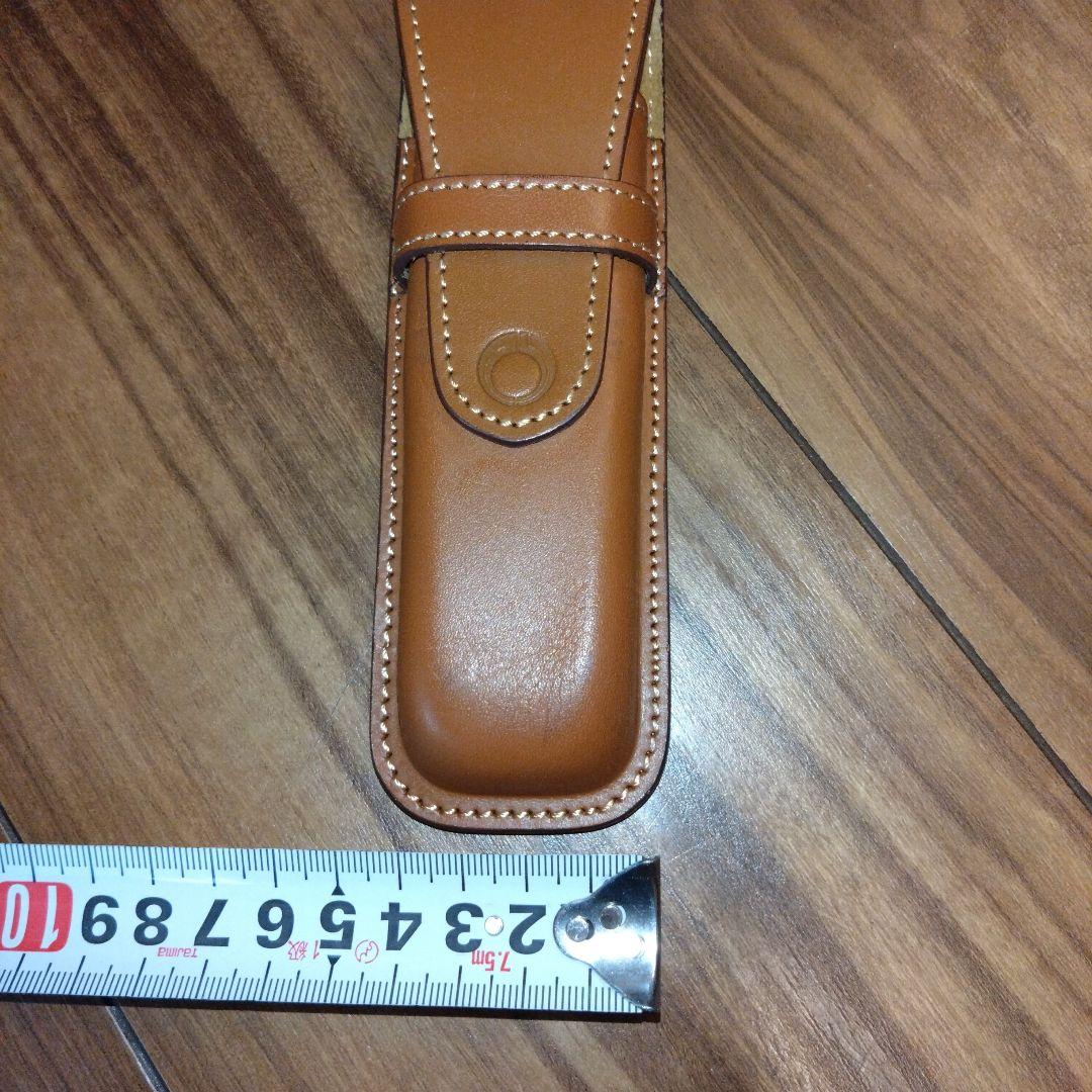 Brown leather pen case by Pilot Somes designed to hold two pens in a simple style
