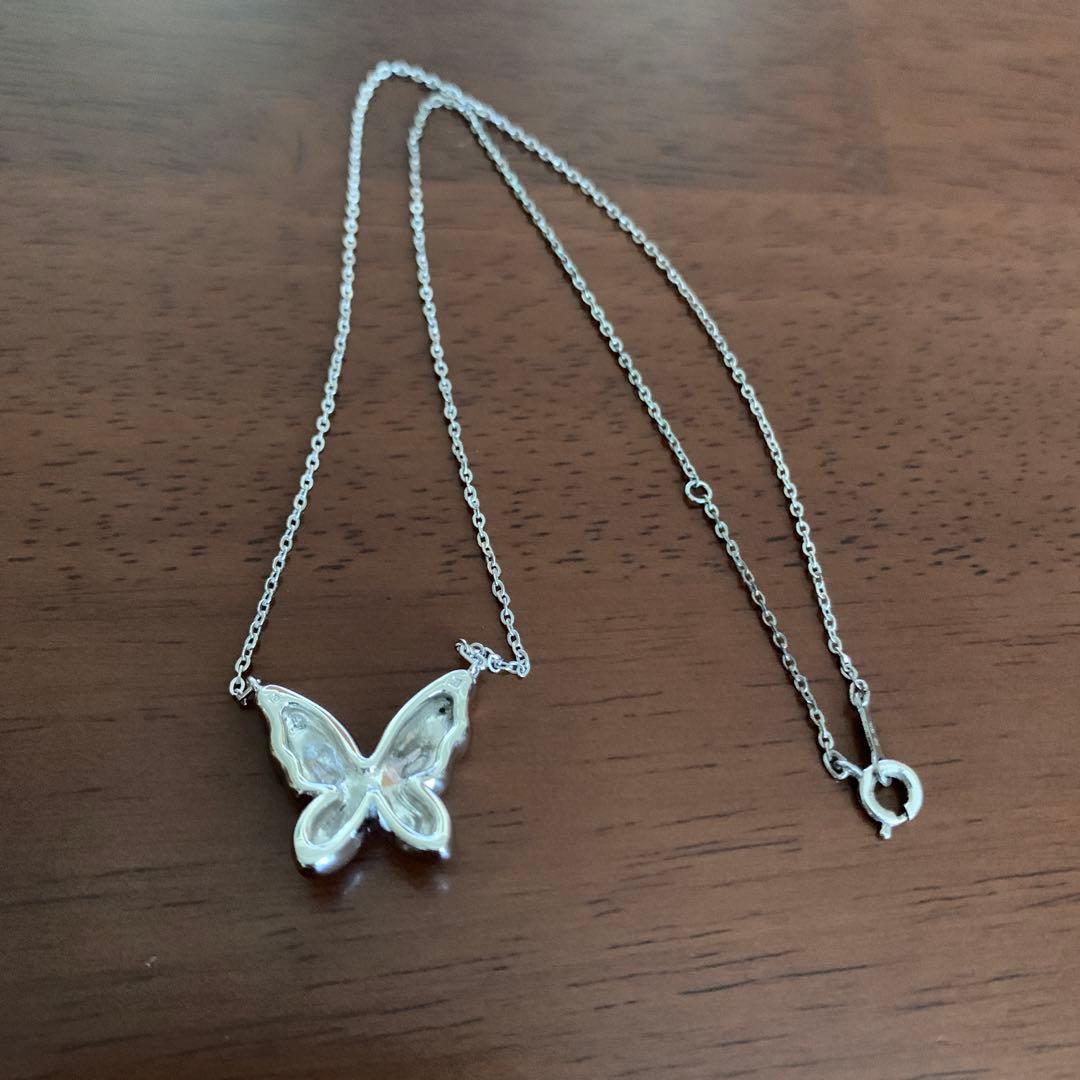 Pearl and silver butterfly-shaped necklace with adjustable 290mm chain, JAL collaboration design