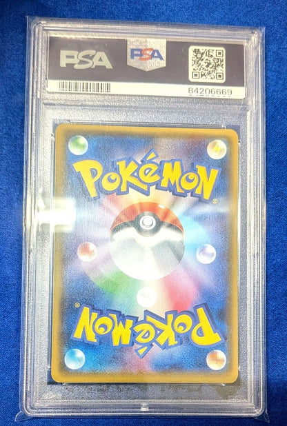 PSA 10 Pokemon Gardevoir ex — 076/070 — Japanese