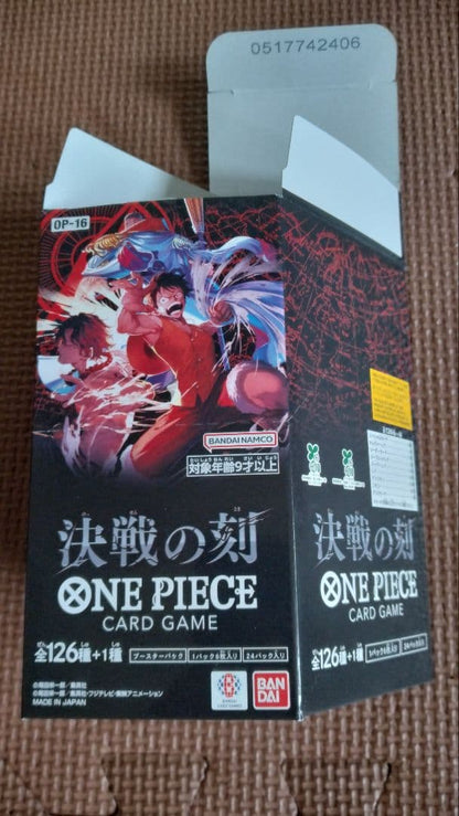 One Piece One Piece Card Game: Decisive Battle OP-16 Pack — OP-16 — Japanese