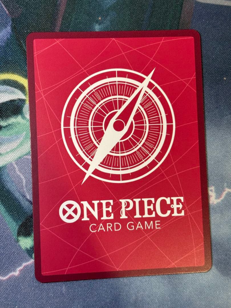 One Piece Jewelry Bonney L — Japanese