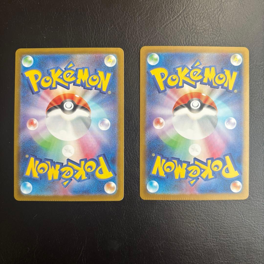 Pokemon Mega Charizard ex — Japanese