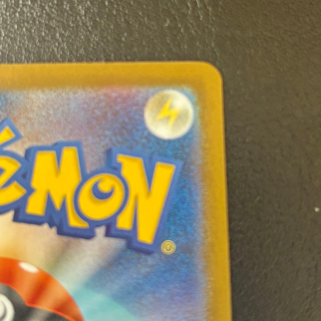 Pokemon Mega Charizard ex — Japanese