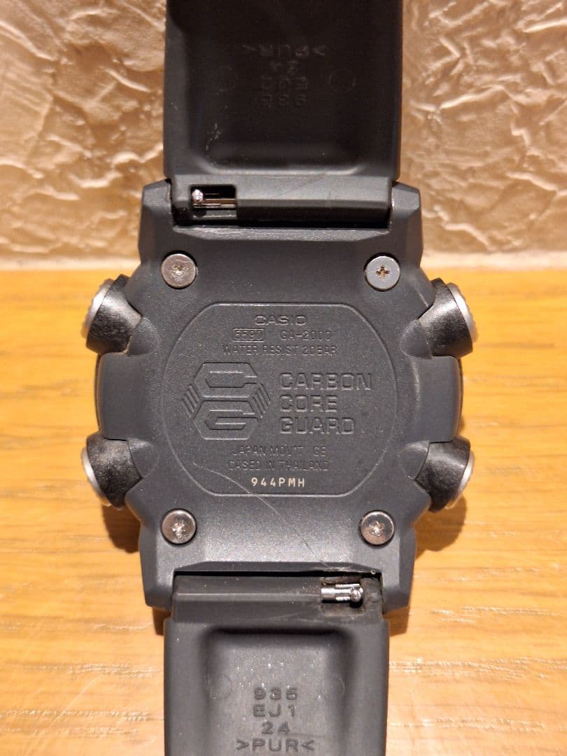 CASIO GA-200 Digital Men's Watch — Japanese