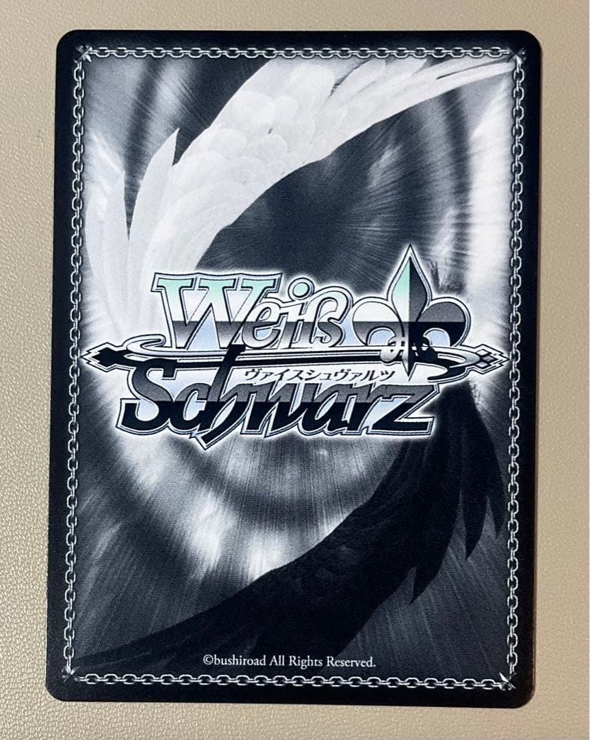 Weiss Schwarz Reitaisai Weiss Entrance Bonus Promo — Japanese