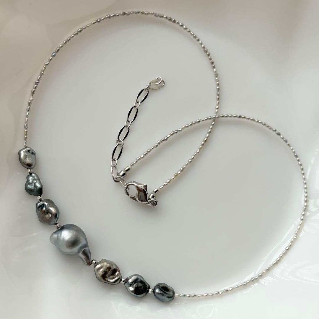Black Butterfly Pearl Keshi and Baroque Pearl Agoya Sand Keshi Necklace with adjustable length