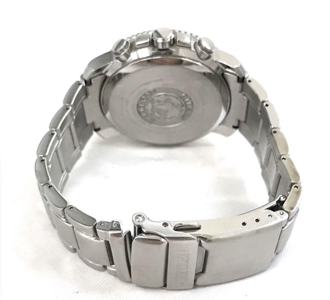 Citizen PROMASTER Eco-Drive Solar Men's Watch — Japanese