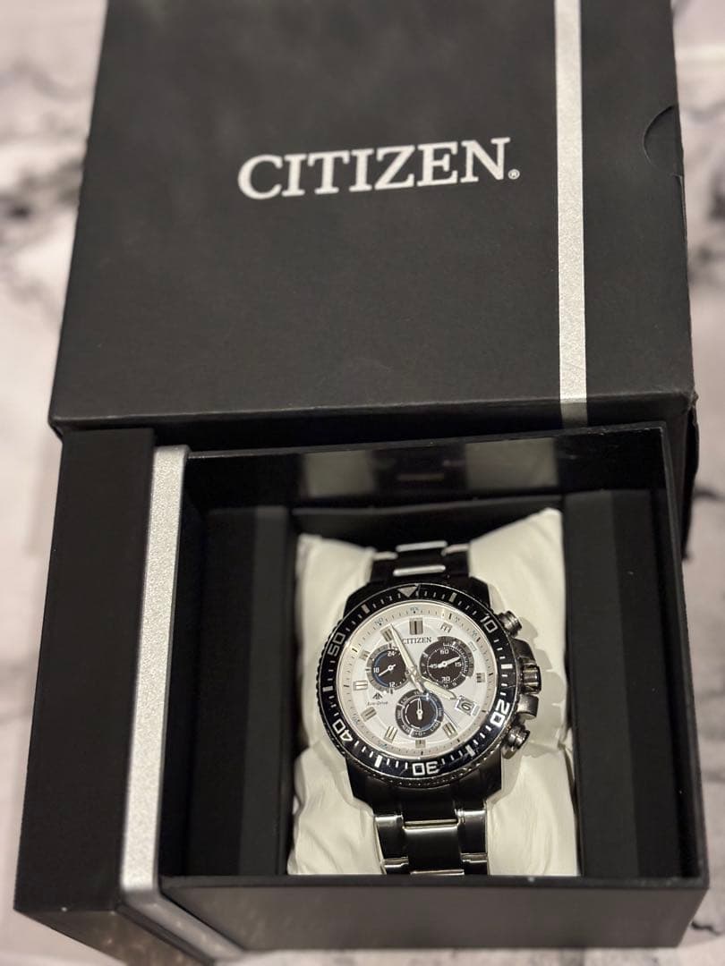 Citizen PROMASTER Eco-Drive Solar Men's Watch — Japanese
