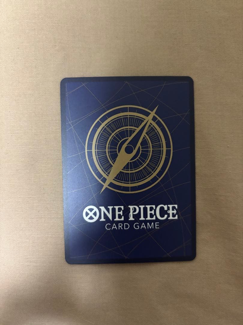 One Piece Yamato — Japanese
