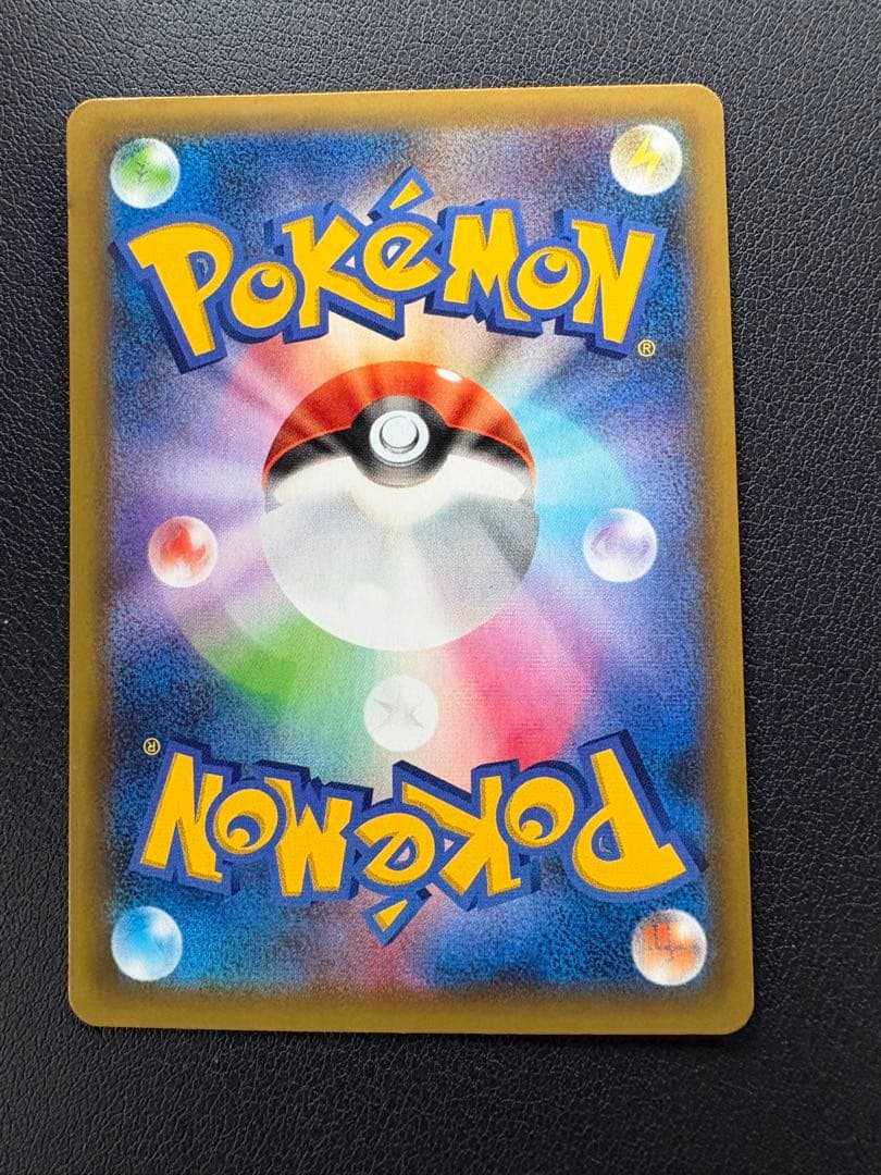 Pokemon Mewtwo ex ANNIVERSARY — Japanese