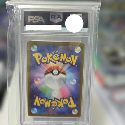 PSA 10 Pokemon Lucario VSTAR SAR — S High Class Pack VSTAR Universe — Japanese