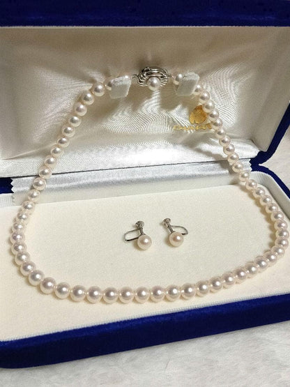 Kuro Nipple Piercing set with 44 cm necklace and 7.1 mm earrings displayed on white background