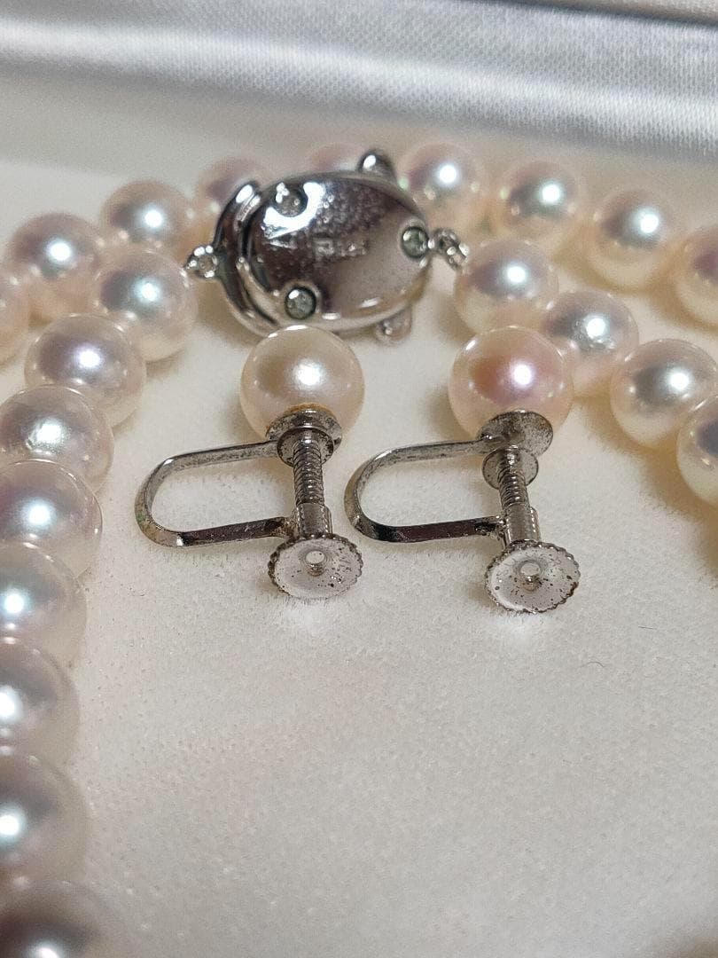 Kuro Nipple Piercing set with 44 cm necklace and 7.1 mm earrings displayed on white background