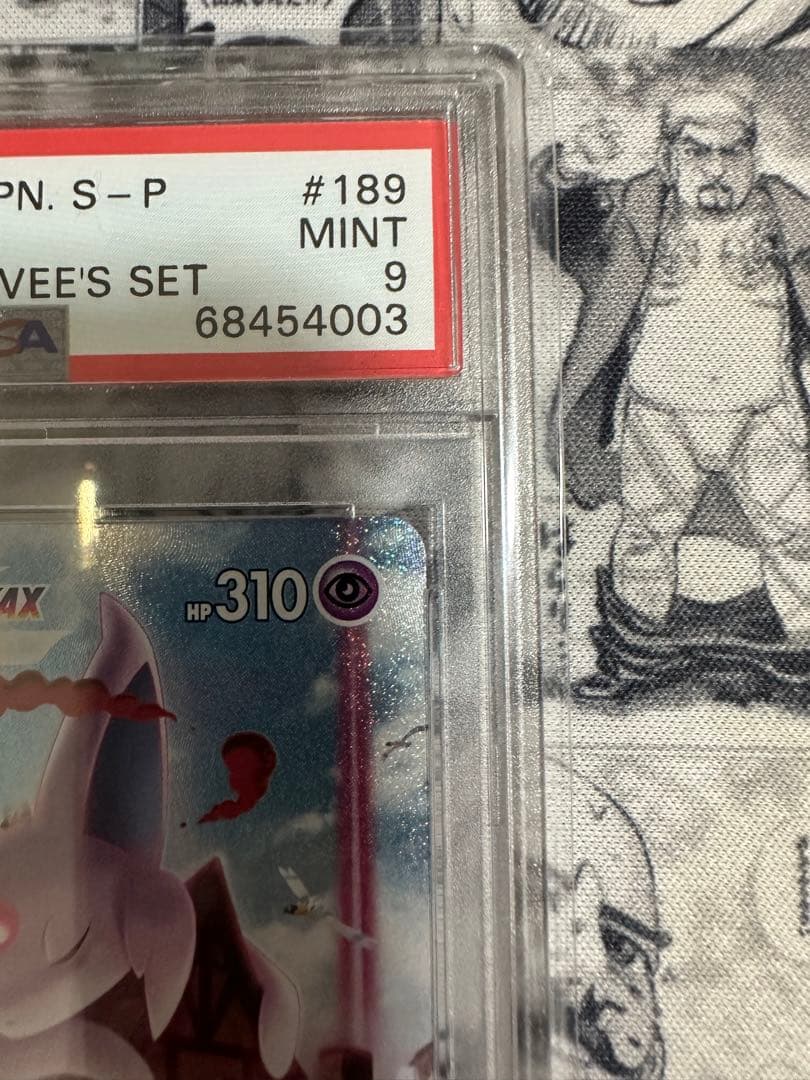 PSA 9 Pokemon Espeon VMAX — Japanese