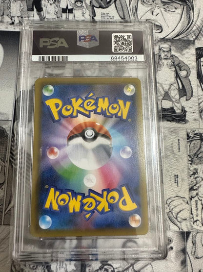 PSA 9 Pokemon Espeon VMAX — Japanese