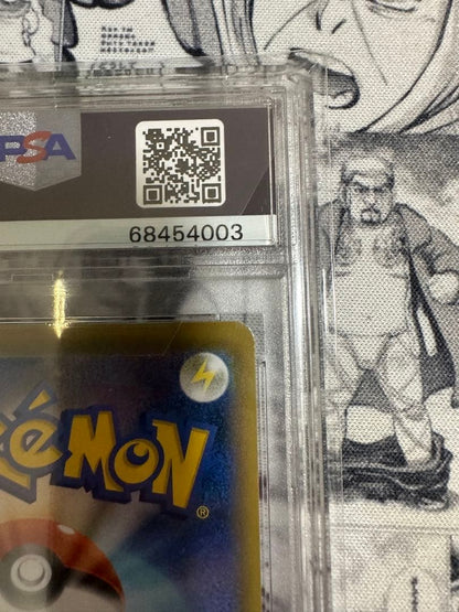 PSA 9 Pokemon Espeon VMAX — Japanese