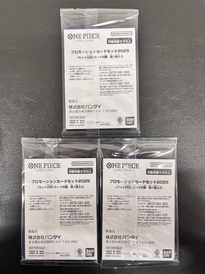 One Piece Promotion Card Set 2025 Pack — Japanese