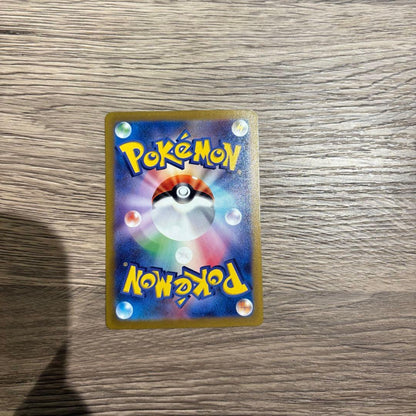 Pokemon Mimosa — 105/078 — Japanese