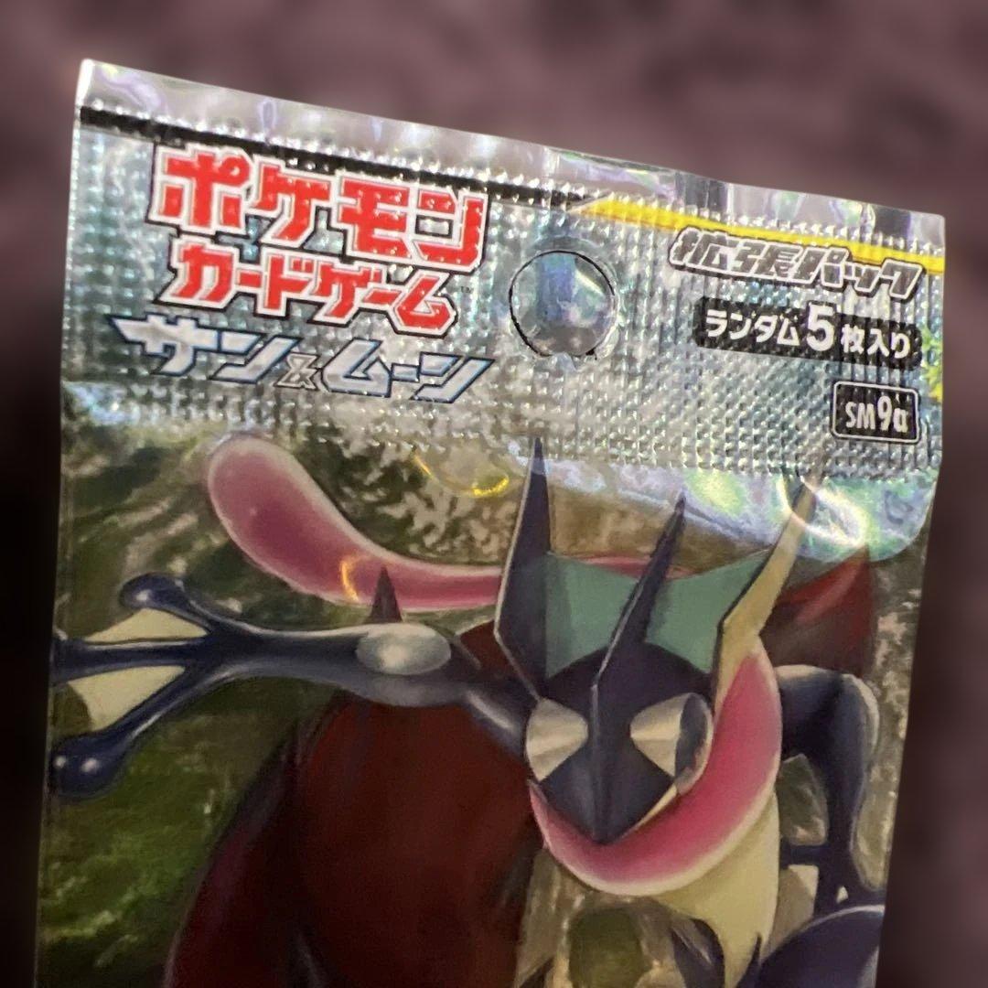 Pokemon Pokémon Sun & Moon Enhanced Expansion Pack: Knight Unison Pack — Japanese