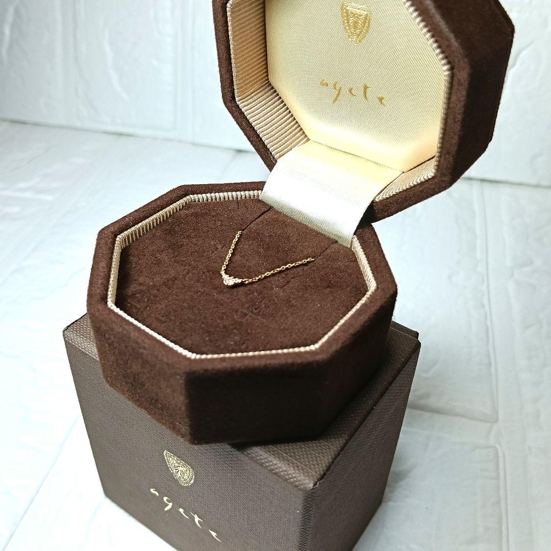 agete diamond necklace 0.03CT in K10 yellow gold with adjustable chain and small diamond pendant