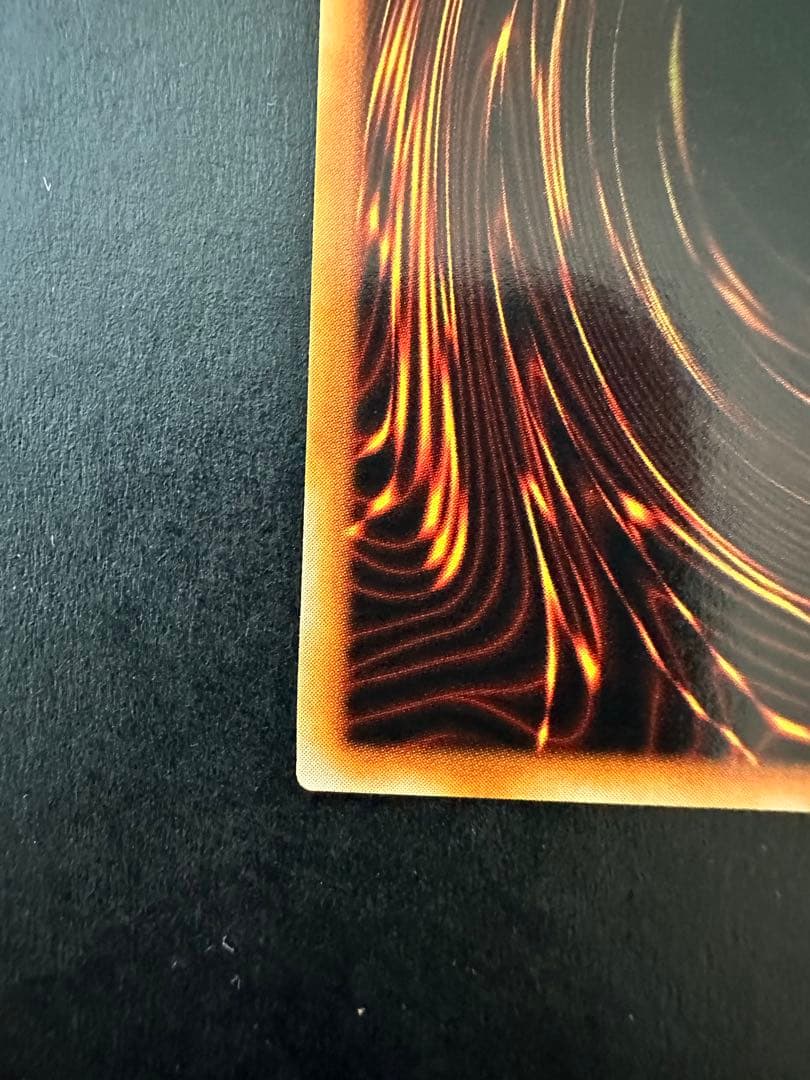 Yu-Gi-Oh Yu-Gi-Oh! Chaos Sorcerer — Japanese