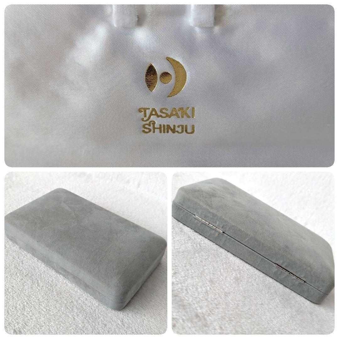 Tasaki Akoya pearl necklace and earrings set in SV K18WG with crystal accents, necklace length 42.5cm, earrings 3cm