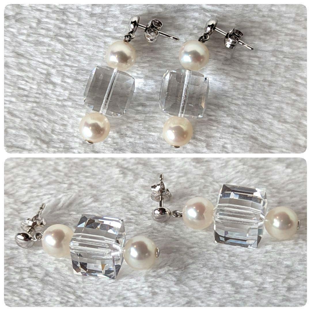 Tasaki Akoya pearl necklace and earrings set in SV K18WG with crystal accents, necklace length 42.5cm, earrings 3cm