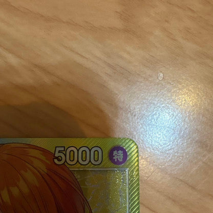One Piece Nami L — OP11-041 — Japanese