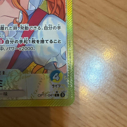 One Piece Nami L — OP11-041 — Japanese