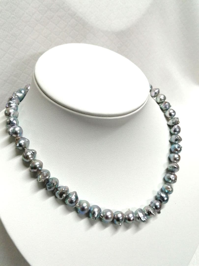 Akoya Pearl Gray Baroque Necklace featuring 9-8 mm pearls on a 43 cm chain