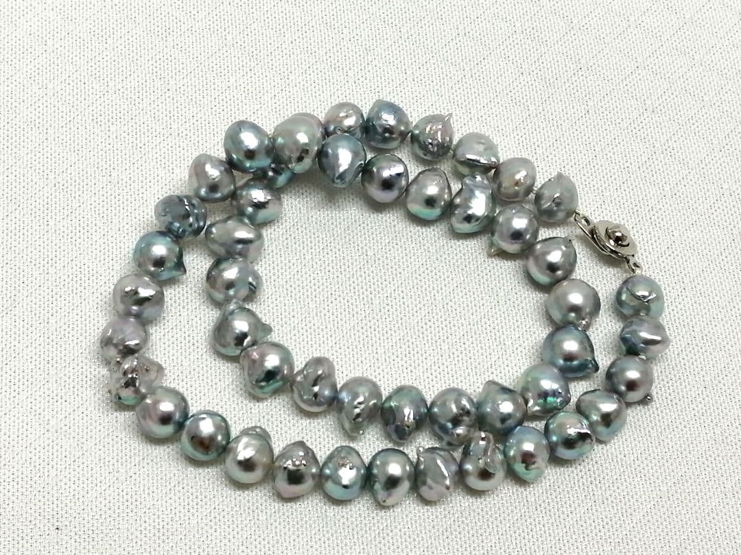 Akoya Pearl Gray Baroque Necklace featuring 9-8 mm pearls on a 43 cm chain